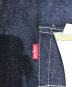 LEVI'Sの古着・服飾アイテム：75000円