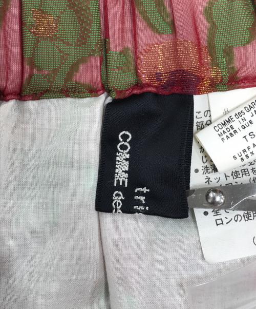 tricot COMME des GARCONS（トリココムデギャルソン）tricot COMME des GARCONS (トリココムデギャルソン) 総柄スカート レッド サイズ:表記なしの古着・服飾アイテム