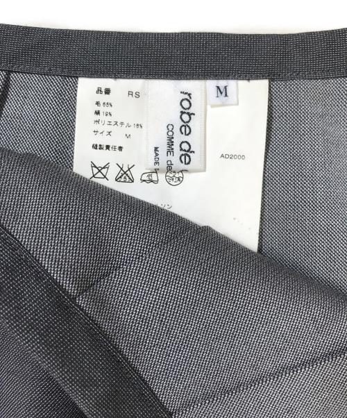 robe de chambre（ローブドシャンブル）robe de chambre (ローブドシャンブル) 00’s プリーツスカート グレー サイズ:Mの古着・服飾アイテム