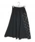 tricot COMME des GARCONS (トリココムデギャルソン) 切替スカート ブラック サイズ:S：18000円