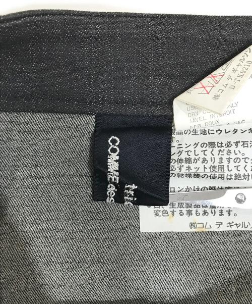 tricot COMME des GARCONS（トリココムデギャルソン）tricot COMME des GARCONS (トリココムデギャルソン) ラップスカート ブラック サイズ:Mの古着・服飾アイテム