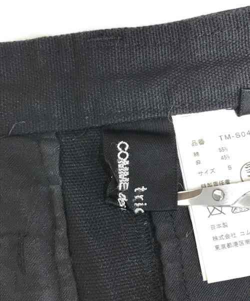 tricot COMME des GARCONS（トリココムデギャルソン）tricot COMME des GARCONS (トリココムデギャルソン) コットンリネンスカート ブラック サイズ:Sの古着・服飾アイテム