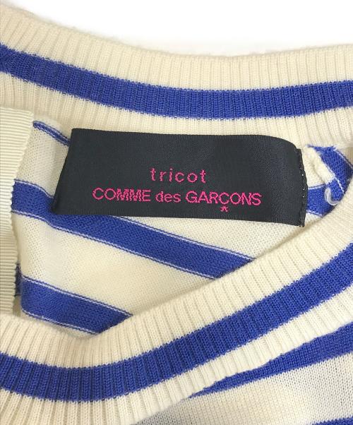 tricot COMME des GARCONS（トリココムデギャルソン）tricot COMME des GARCONS (トリココムデギャルソン) プリントボーダーニット アイボリー サイズ:表記なしの古着・服飾アイテム