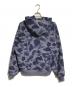A BATHING APE (アベイシングエイプ) 1st Camo Heavy Wash Cropped Fit Zip Hoodie ブルー サイズ:M：35000円