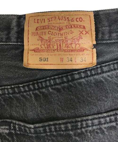 LEVI'S（リーバイス）LEVI'S (リーバイス) 501後染めブラックデニム ブラック サイズ:W34 L34の古着・服飾アイテム
