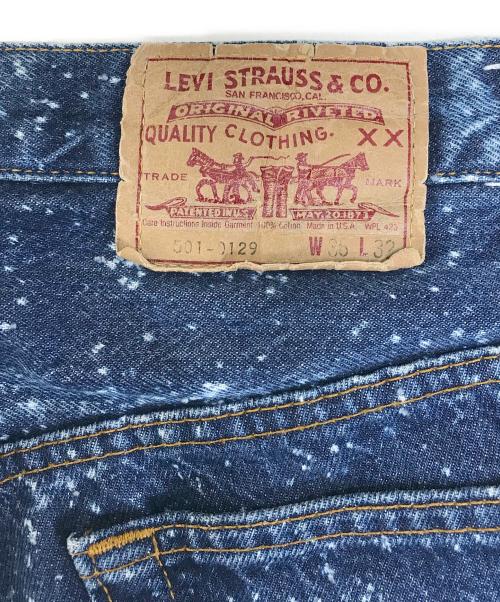 LEVI'S（リーバイス）LEVI'S (リーバイス) 501ギャラクティックウォッシュデニムパンツ インディゴ サイズ:W36 L32の古着・服飾アイテム