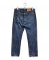 LEVI'S (リーバイス) 501ギャラクティックウォッシュデニムパンツ インディゴ サイズ:W36 L32：70000円