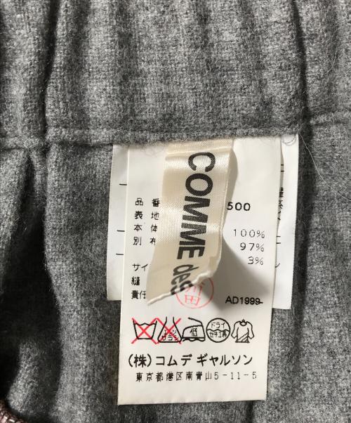 COMME des GARCONS（コムデギャルソン）COMME des GARCONS (コムデギャルソン) 切替ペイズリースカート マルチカラー サイズ:表記なしの古着・服飾アイテム