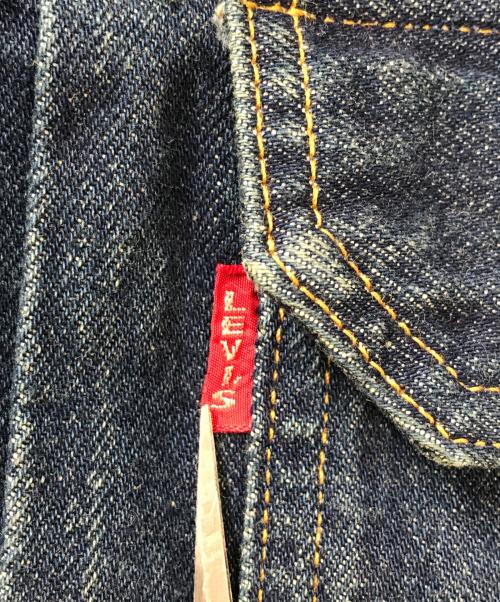 LEVI'S VINTAGE CLOTHING（リーバイス ビンテージ クロージング）LEVI'S VINTAGE CLOTHING (リーバイス ビンテージ クロージング) 1stデニムジャケット インディゴ サイズ:40の古着・服飾アイテム