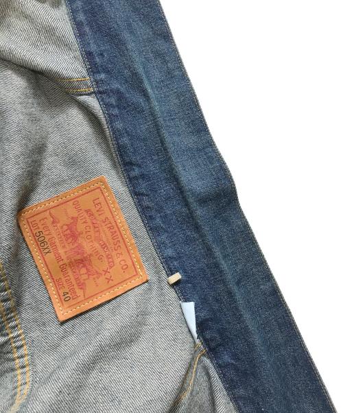 LEVI'S VINTAGE CLOTHING（リーバイス ビンテージ クロージング）LEVI'S VINTAGE CLOTHING (リーバイス ビンテージ クロージング) 1stデニムジャケット インディゴ サイズ:40の古着・服飾アイテム