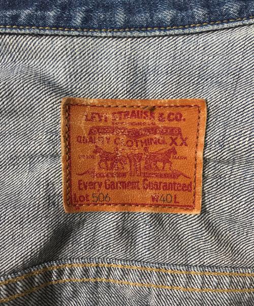 LEVI'S（リーバイス）LEVI'S (リーバイス) 復刻1stデニムジャケット インディゴ サイズ:40の古着・服飾アイテム