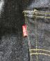 LEVI'Sの古着・服飾アイテム：30000円