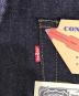 LEVI'Sの古着・服飾アイテム：100000円