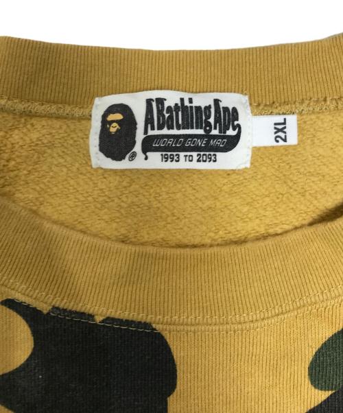 A BATHING APE（アベイシングエイプ）A BATHING APE (アベイシングエイプ) カモフラスウェット グリーン サイズ:2XLの古着・服飾アイテム