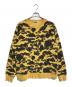 A BATHING APE（アベイシングエイプ）の古着「カモフラスウェット」｜グリーン
