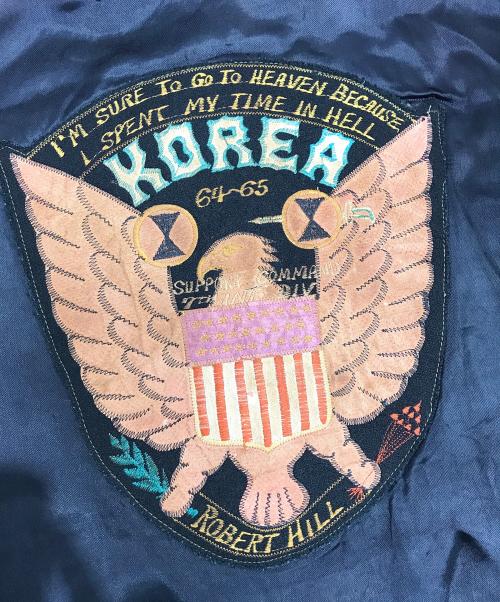 VINTAGE（ヴィンテージ）VINTAGE (ヴィンテージ) ヴィンテージコリアスーベニアジャケット ブラック サイズ:表記なしの古着・服飾アイテム