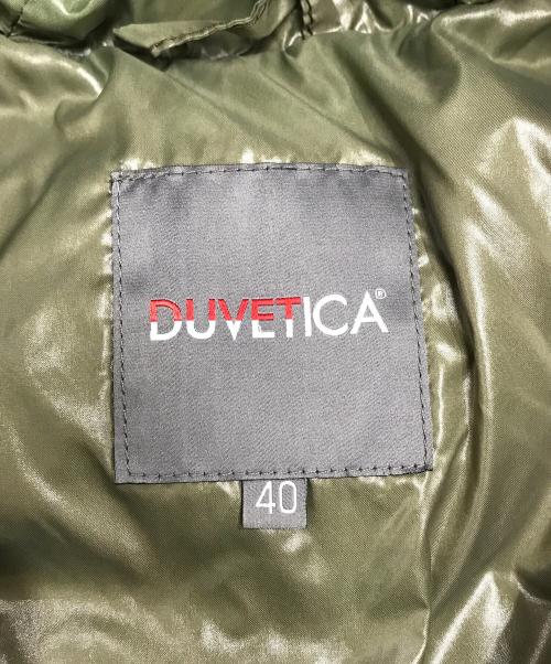DUVETICA（デュベティカ）DUVETICA (デュベティカ) ダウンジャケット グリーン サイズ:40の古着・服飾アイテム