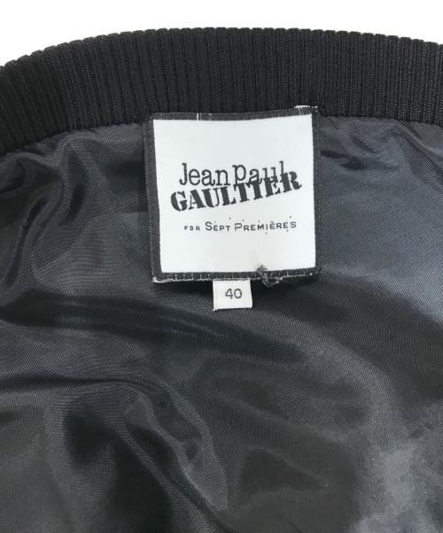 Jean Paul GAULTIER（ジャンポールゴルチェ）Jean Paul GAULTIER (ジャンポールゴルチェ) バックポケットカーディガン ブラック サイズ:40の古着・服飾アイテム