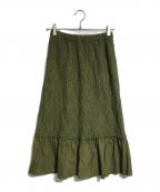 tricot COMME des GARCONSトリココムデギャルソン）の古着「切替スカート」｜グリーン