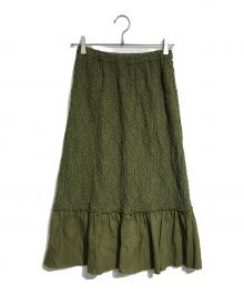tricot COMME des GARCONS（トリココムデギャルソン）の古着「切替スカート」｜グリーン