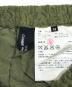 tricot COMME des GARCONSの古着・服飾アイテム：18000円