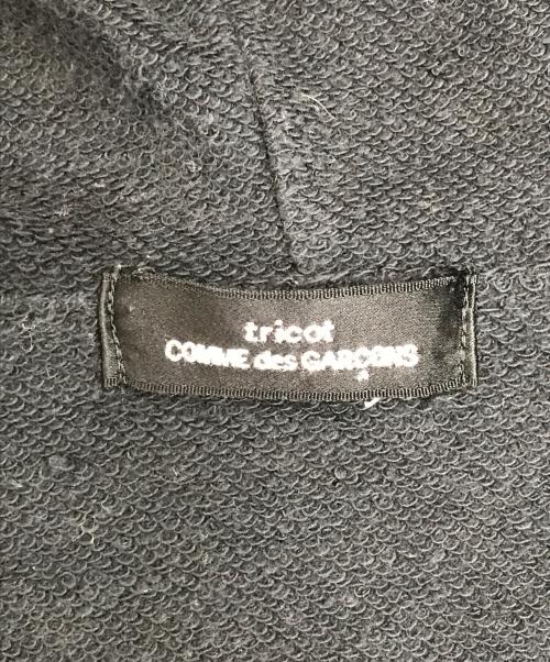tricot COMME des GARCONS（トリココムデギャルソン）tricot COMME des GARCONS (トリココムデギャルソン) 異素材切替プルオーバーパーカー ブラック サイズ:表記なしの古着・服飾アイテム