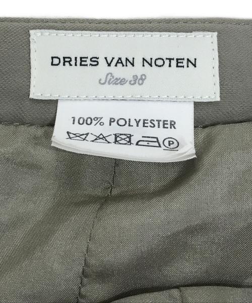 DRIES VAN NOTEN（ドリスヴァンノッテン）DRIES VAN NOTEN (ドリスヴァンノッテン) プリーツスカート グリーン サイズ:38の古着・服飾アイテム