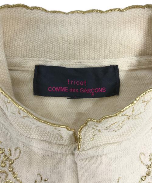 tricot COMME des GARCONS（トリココムデギャルソン）tricot COMME des GARCONS (トリココムデギャルソン) 刺繍ニットカーディガン アイボリー サイズ:Mの古着・服飾アイテム