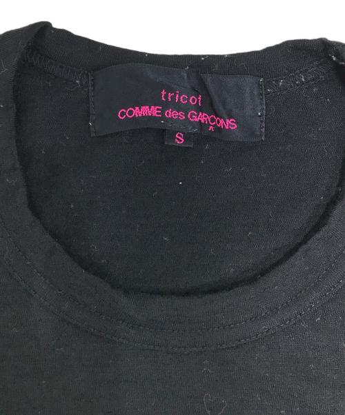 tricot COMME des GARCONS（トリココムデギャルソン）tricot COMME des GARCONS (トリココムデギャルソン) パール装飾ニット ブラック サイズ:Sの古着・服飾アイテム