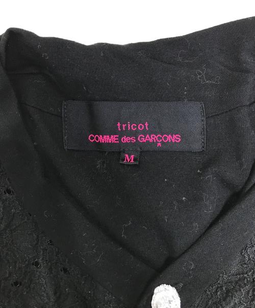tricot COMME des GARCONS（トリココムデギャルソン）tricot COMME des GARCONS (トリココムデギャルソン) 変形シャツ ブラック サイズ:Mの古着・服飾アイテム