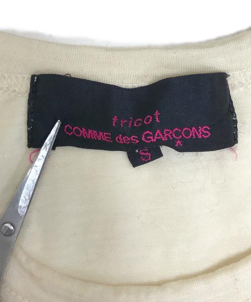tricot COMME des GARCONS（トリココムデギャルソン）tricot COMME des GARCONS (トリココムデギャルソン) パール装飾ニット アイボリー サイズ:Sの古着・服飾アイテム