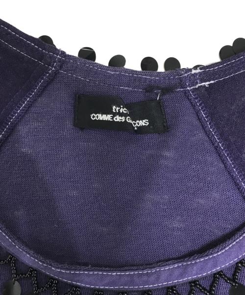 tricot COMME des GARCONS（トリココムデギャルソン）tricot COMME des GARCONS (トリココムデギャルソン) 装飾パッチワークニット パープル サイズ:表記なしの古着・服飾アイテム