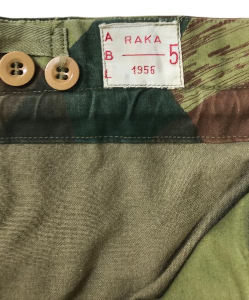 VINTAGE MILITARY（ヴィンテージ ミリタリー）VINTAGE MILITARY (ヴィンテージ ミリタリー) Belgian Army(ベルギー軍) 50’s ブラッシュストロークカモパンツ グリーン サイズ:5の古着・服飾アイテム