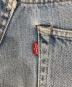 LEVI'Sの古着・服飾アイテム：20000円