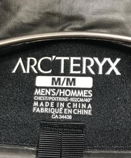 ARC'TERYX（アークテリクス）ARC'TERYX (アークテリクス) ZETA SL JACKET ブラック サイズ:Mの古着・服飾アイテム