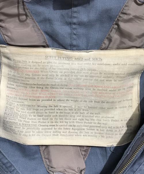 VINTAGE（ヴィンテージ）VINTAGE (ヴィンテージ) フライトスーツ スカイブルー サイズ:5の古着・服飾アイテム