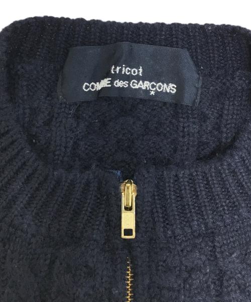 tricot COMME des GARCONS（トリココムデギャルソン）tricot COMME des GARCONS (トリココムデギャルソン) ケーブルニットカーディガン ネイビー サイズ:表記なしの古着・服飾アイテム