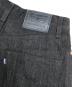 LEVI'S BLUETABの古着・服飾アイテム：15000円