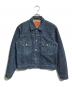 LEVI'S（リーバイス）の古着「71507XXデニムジャケット」｜インディゴ