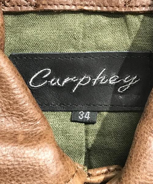 curphey（カーフィー）curphey (カーフィー) オルテガ柄レザージャケット ブラウン サイズ:34の古着・服飾アイテム
