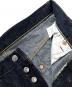 TCB jeansの古着・服飾アイテム：20000円