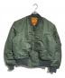 VINTAGE MILITARY（ヴィンテージ ミリタリー）の古着「USAF MA-1ジャケット」｜カーキ