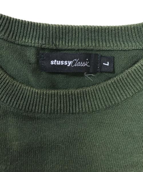 stussy（ステューシー）stussy (ステューシー) 半袖ニット グリーン サイズ:Lの古着・服飾アイテム