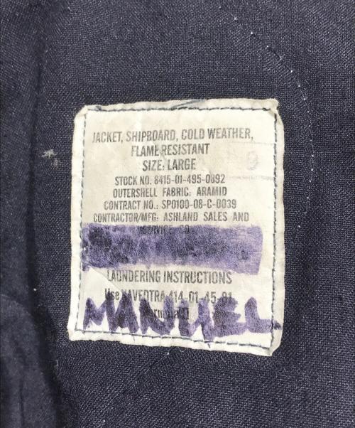 VINTAGE MILITARY（ヴィンテージ ミリタリー）VINTAGE MILITARY (ヴィンテージ ミリタリー) SHIPBOARD JACKET ネイビー サイズ:Lの古着・服飾アイテム