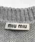 MIU MIUの古着・服飾アイテム：18000円