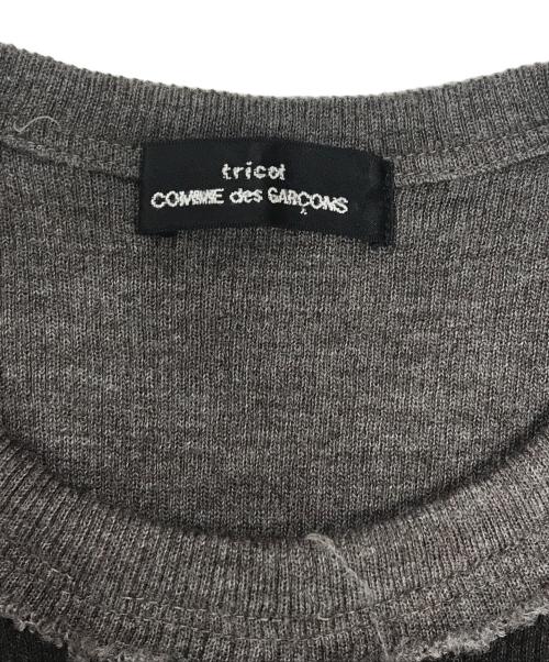tricot COMME des GARCONS（トリココムデギャルソン）tricot COMME des GARCONS (トリココムデギャルソン) 再構築ニット マルチカラー サイズ:表記なしの古着・服飾アイテム