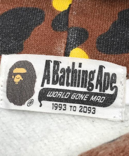 A BATHING APE（アベイシングエイプ）A BATHING APE (アベイシングエイプ) カモフラパーカー ブラウン サイズ:2XLの古着・服飾アイテム