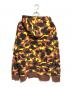 A BATHING APE (アベイシングエイプ) カモフラパーカー ブラウン サイズ:2XL：27000円