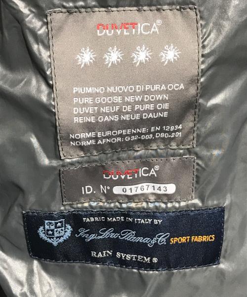 DUVETICA（デュベティカ）DUVETICA (デュベティカ) LORO PIANA (ロロピアーナ) 異素材切替ダウンジャケット グレー×ブラウン サイズ:46の古着・服飾アイテム