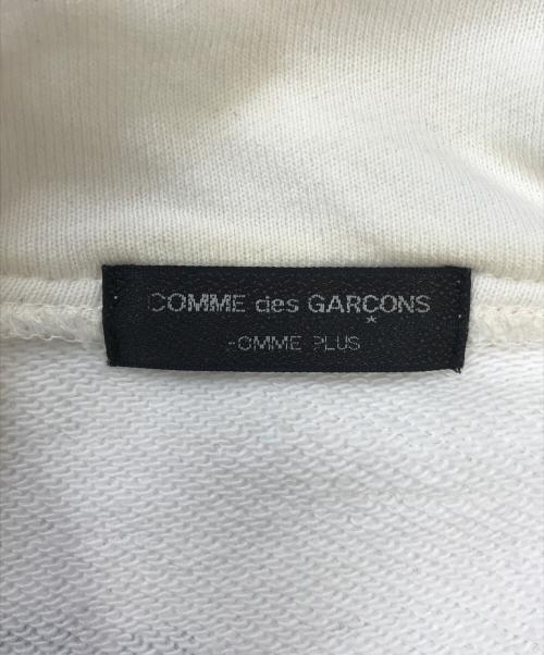 COMME des GARCONS HOMME PLUS（コムデギャルソンオムプリュス）COMME des GARCONS HOMME PLUS (コムデギャルソンオムプリュス) スウェットジャケット ホワイト サイズ:表記なしの古着・服飾アイテム